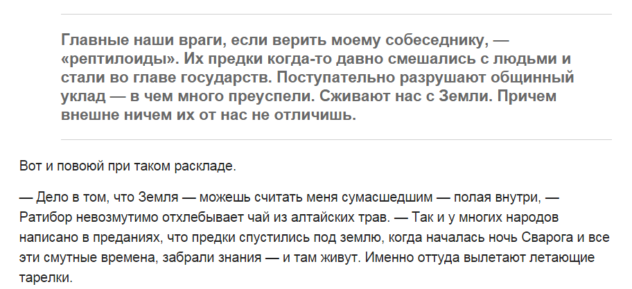 [Зображення: CIMNvIyWsAAtbLp.png]