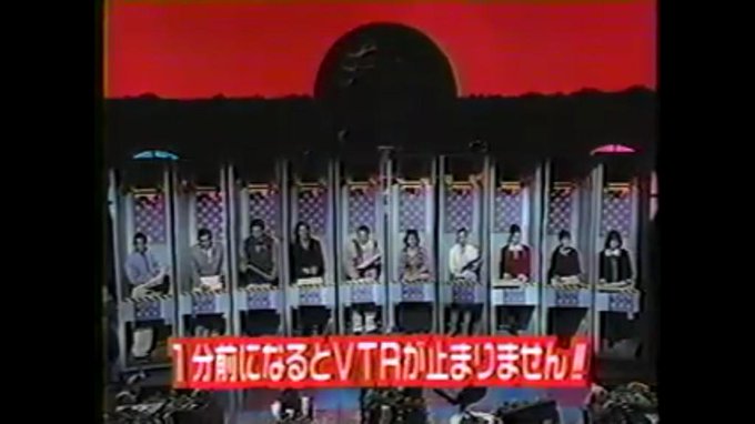 村橋ステム Murahasystem 15年06月 Page 2 Twilog