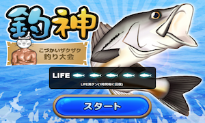point_kasego's tweet photo. ポイントが貯まるゲームが豊富な
おすすめのお小遣いサイトです。

業界最大級の還元率！
スマホアプリでも稼げます
→https://t.co/8GSDzC0ScR 
 https://t.co/rWWZixfJaM