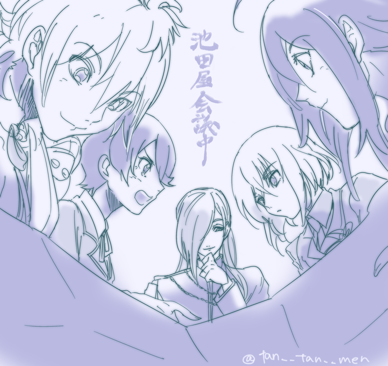 遅刻参加失礼します～開催おめでとうございます!【@waki34_drow_60m】 #脇差組版深夜の真剣60分一本勝負 
