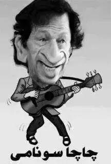 Afaq__Ahmad's tweet photo. #WelcomeBackParodyReham 

#WelcomeBackParodyReham 

جی آیاں نوں http://t.co/N7HWW4WJJD