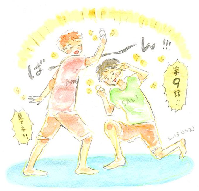 おづまりこのtwitterイラスト検索結果