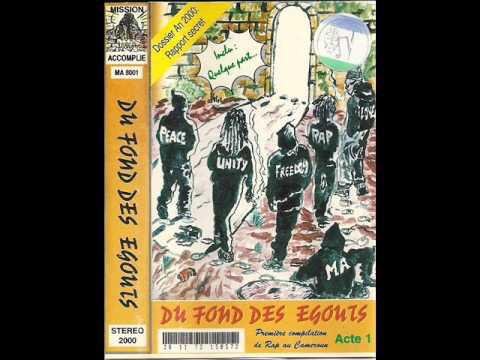 "DU FOND DES EGOUTS" est la toute 1ere compilation Hiphop 237 sortie en 2000.