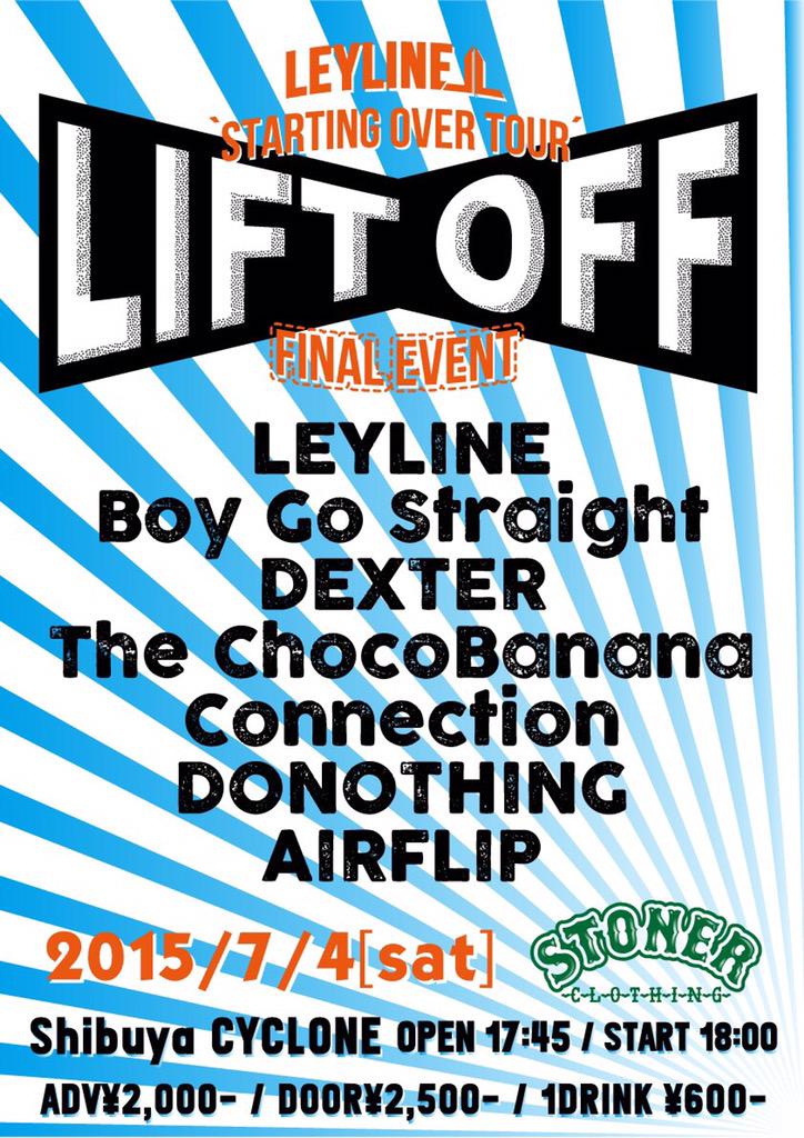 LeylineOFFICIAL's tweet photo. 残り2日！
最後！解散ライブです！！
死ぬ気でいきます！
絶対観にきてください！！！！

予約まだの方は必ずお願いします！！

7/4 渋谷サイクロン
"LIFT OFF"
http://t.co/dTrOLk1xTe
http://t.co/BveIyyZHAw
