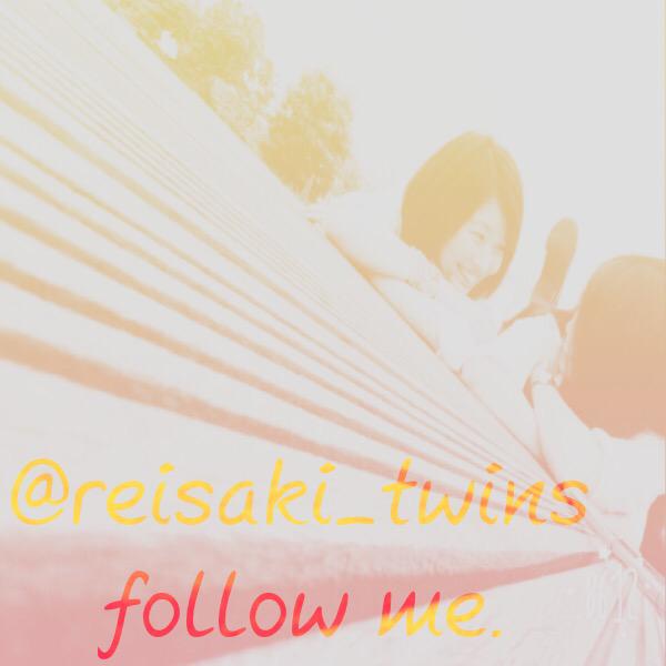 reisaki_twins's tweet photo. 久々にタグしよ〜💗💗💗
#reisaki知ってる人RT #見たことあるよって人RT #女の子RT #男の子RT #高校生RT #LJKrt #気になった子RT #とりあえずRT #RTしたくなった子RT #よしみんなRTしよ〜♡ http://t.co/ZzTE2tXjKu