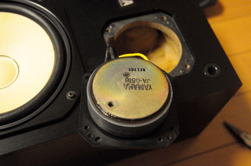 yamaha full range speakers