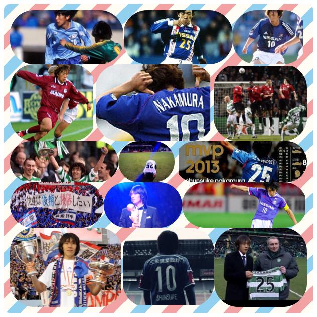 Happy Birthday Shunsuke Nakamura 