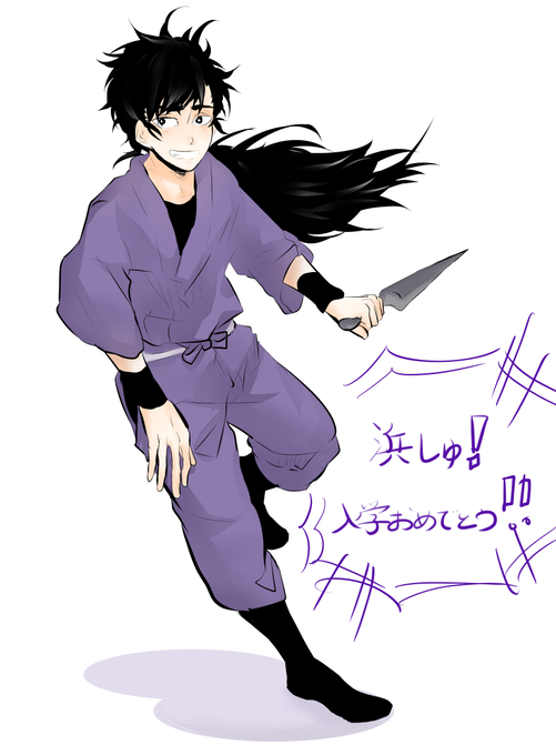 浜守一郎入学祭のtwitterイラスト検索結果 浜守一郎入学祭のtwitterイラスト検索結果