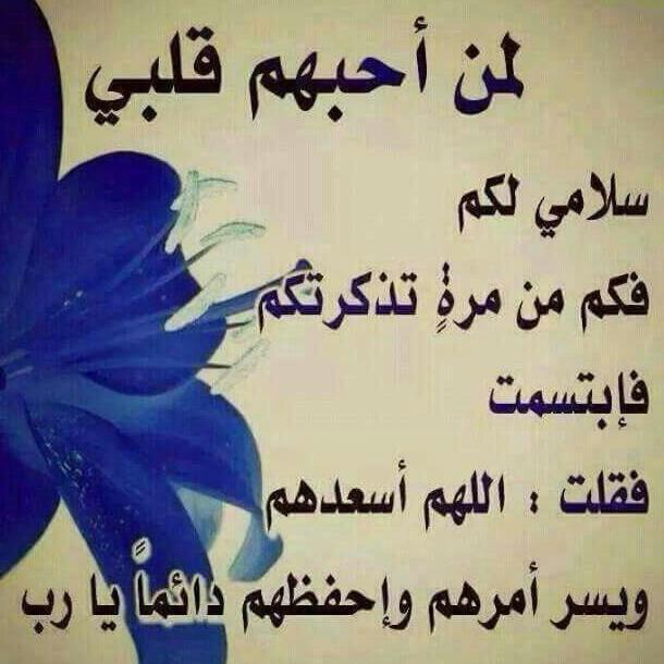 om_ali_yateem's tweet photo. @zozo_m8 http://t.co/nlsuqExHiD
