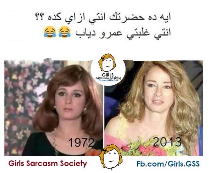 maream57712778's tweet photo. كولي والله http://t.co/MiUex1DBCG