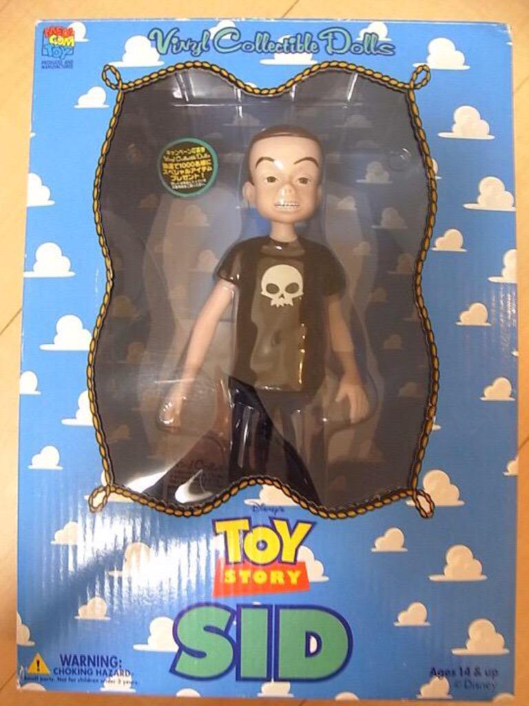 CallMeAlexRay's tweet image. 'Warning, choking hazard'