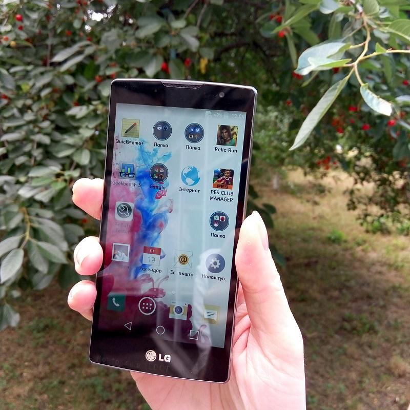 lg magna н502 код как разблокировать lg magna н502 код как разблокировать