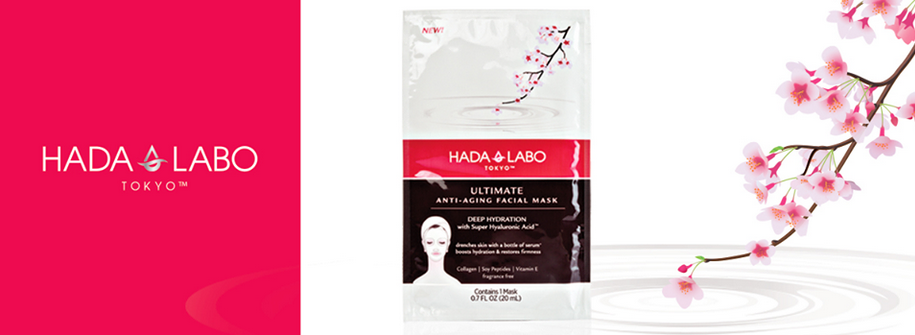 InfluensterCB's tweet photo. Treat yourself with #HadaLaboMask! @HadaLaboTokyoMX http://t.co/lCqhQi3Riv