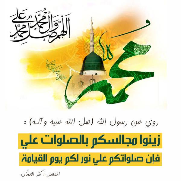 aliyouness257's tweet photo. @siidraa4741 @bintalmu7arq @AlialattabiCom @mner9cc @AlNonyhyz @natheer112231 @KamalKami1 @domoh3131 @1111111111a334 http://t.co/sejd1LXzS5