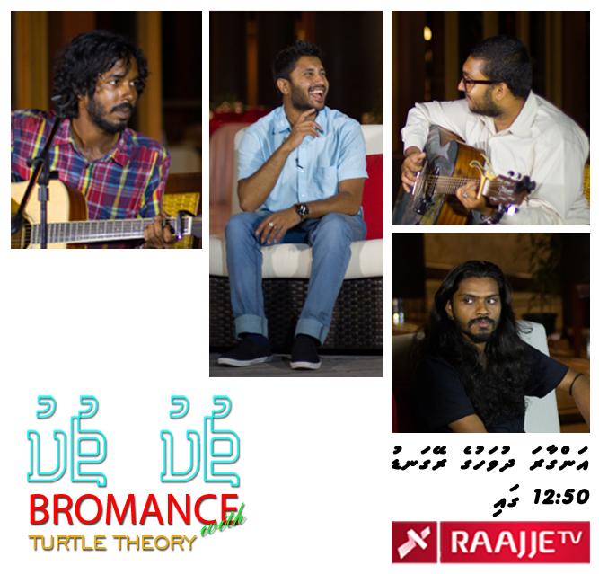 mjunayd's tweet photo. Catch Eman & Shammu with #TurtleTheory tonight 12:50 on #ChukuChuku #Bromance @Raajje_tv @Shaaknee @sausshh @andudu http://t.co/TRmhhj3kF4