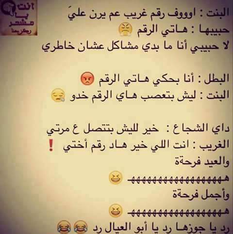 manoonimohamed1's tweet photo. http://t.co/PGFVxMHU5J