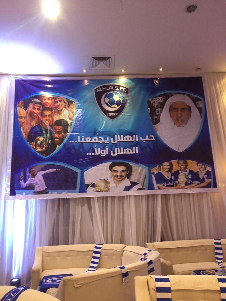 aboshadah2010's tweet photo. هلالي وهلاليه💙💙لزيادة متابعينكم💙💙ادعمو بعض بتبادل الإضافات💙💙الهلالي يضيف الهلالي 💙💙💙رتويت وضيف من سوى وتويت💙💙 http://t.co/B3bIIv6MX8