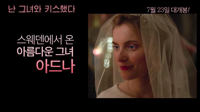 Victor Saint Macary tweet media