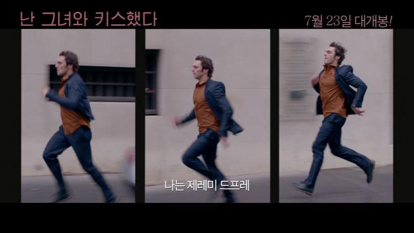 Victor Saint Macary tweet media