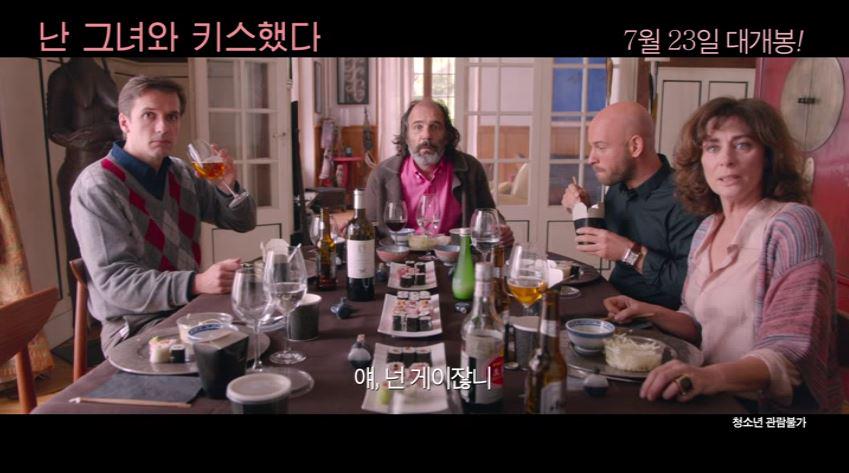 Victor Saint Macary tweet media