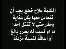 ach_azert0's tweet photo. @ach_azert0 http://t.co/eZEOpW0umJ