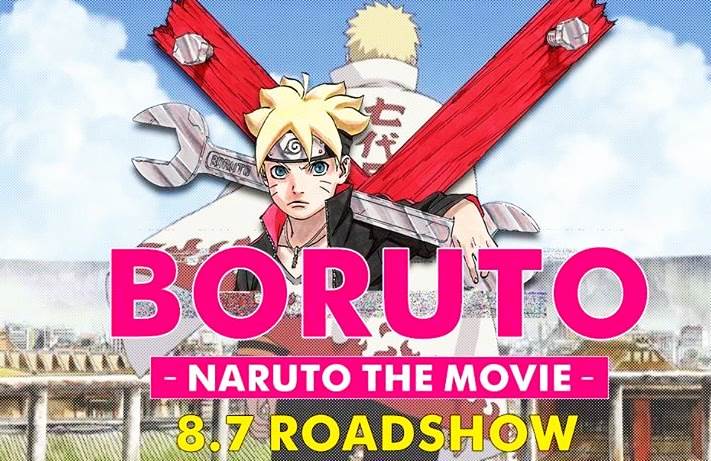 jadwal samehadaku naruto episode 432 jadwal samehadaku naruto episode 432