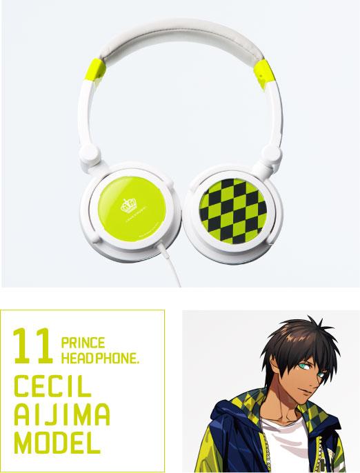 utaprigoods's tweet image. 【グッズ】受注期間：～2015/07/27(月)10時。購入特典缶バッジ付☆ うたの☆プリンスさまっ♪　プリンスヘッドホン「愛島セシル」 bit.ly/1e2sEeZ #utapri