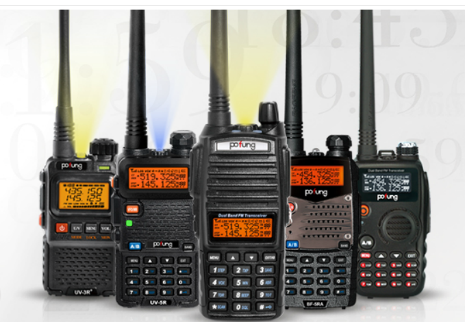 BaofengTalkie's tweet photo. Baofeng walkie talkie
http://t.co/QunEb36dRB #baofeng #baofenguv #baofengradio http://t.co/CyB7xAEQwo