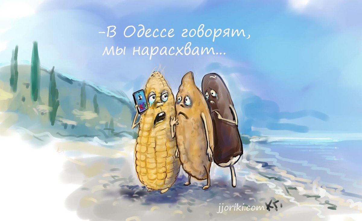 CIOmKoMWsAA5nC5.jpg