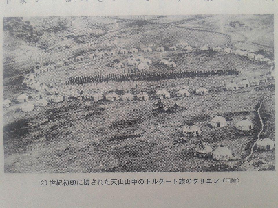 Энэ ёстой гоё зураг шүү. Хэзээ хэн гэдэг зурагчин нь авсын болдоо. Торгуудын хүрээ РТ хийгээрэй хараагүй нь харж аваг