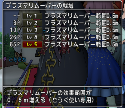 ゼッペル これが戦域系か Http T Co 1wbx6xpsu9