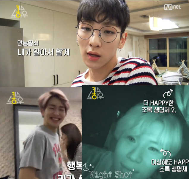 SHINeeWorldPH_'s tweet photo. [VIDEO] 150624 Key with Onew &amp; Taemin- "Key's Know-How" Preview.

watch: http://t.co/K3emkLozrW http://t.co/d2587xa3Hh