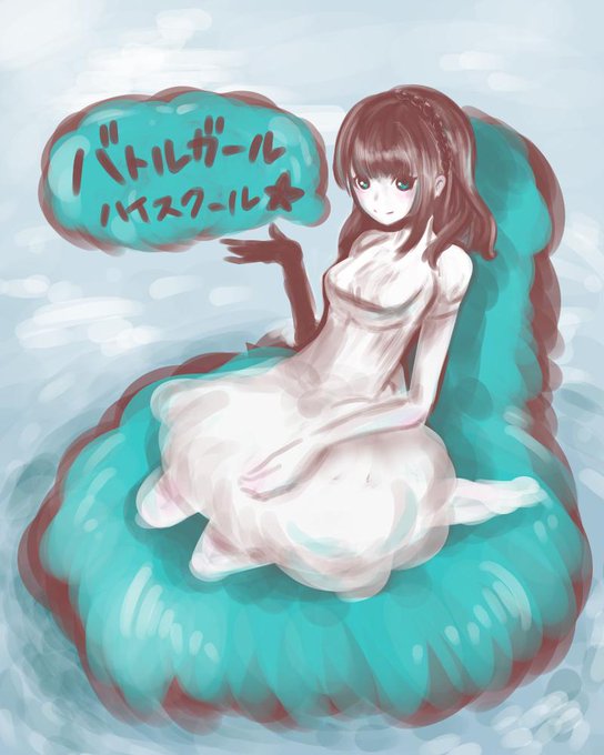 朝比奈心美のtwitterイラスト検索結果 古い順