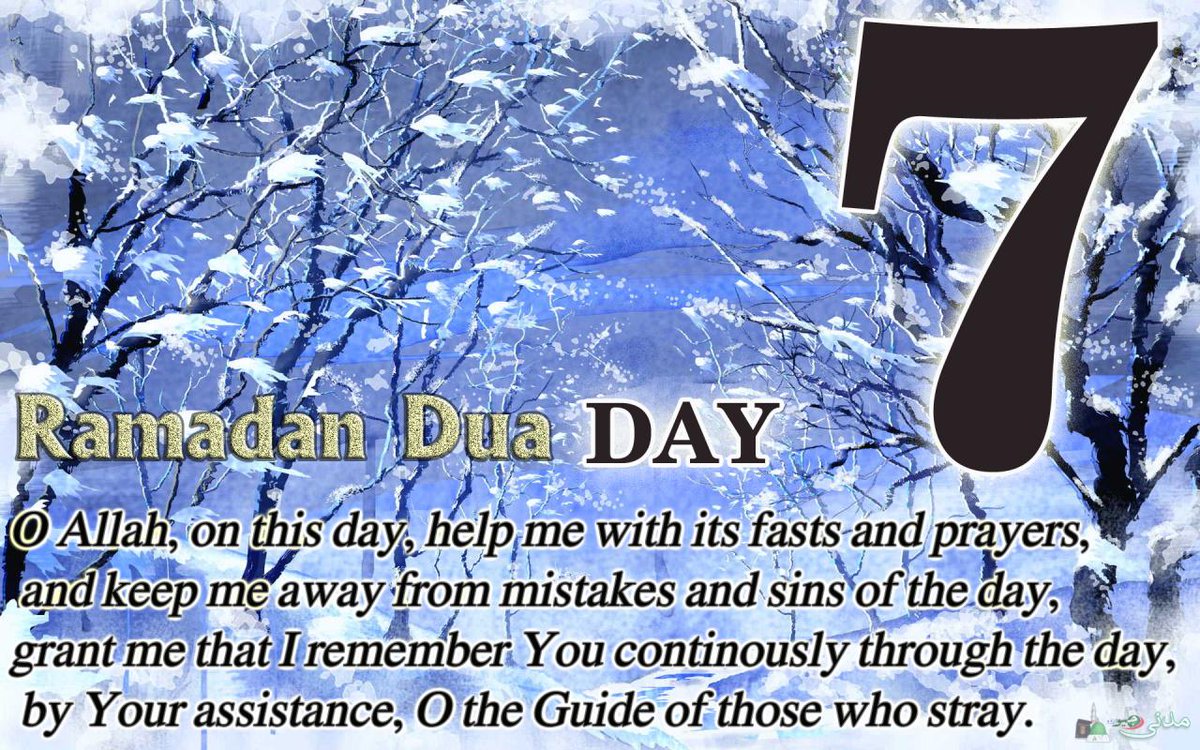 LMA_Alumni's tweet photo. Ramadhaan Duaa day 7 http://t.co/pZ7o6l22N6