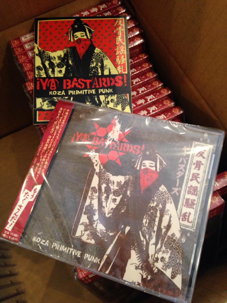 ヤ・バスターズ (@ya_bastards) / Posts / X