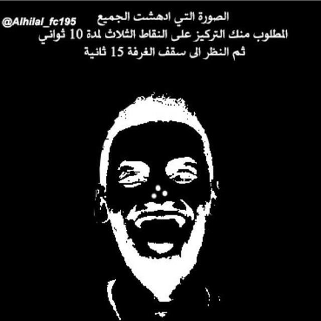 az____2014's tweet photo. #جحفلي #جحفلي_119 #طز_بالنصر http://t.co/A1amavmF3m