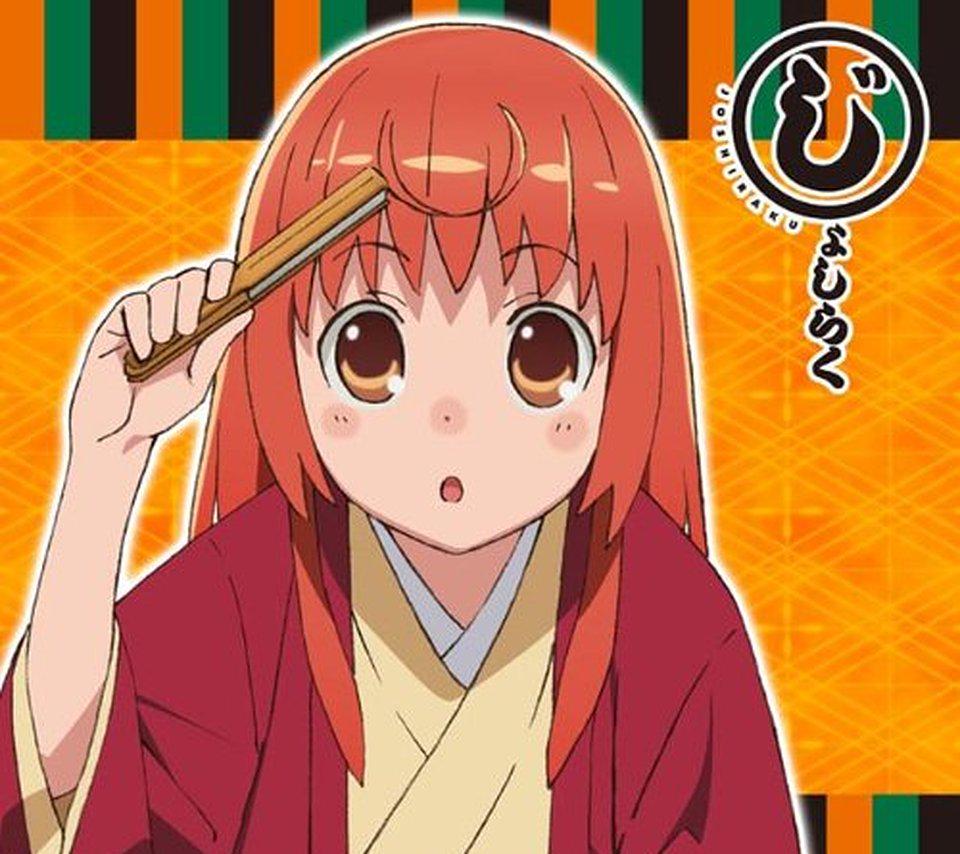 しょ タン とある推しへは迷走中 در توییتر 本日 舞台 じょしらく 公演7日目 19時 チームく 暗落亭苦来 中田花奈 空琉美遊亭丸京 佐々木琴子 蕪羅亭魔梨威 松村沙友理 防波亭手寅 高山一実 波浪浮亭木胡桃 井上小百合 創作落語 松村沙友理 まっちゅんの落語 しょ タン とある推しへは迷走中 در توییتر 本日 舞台 じょしらく 公演7日目 19時 チームく 暗落亭苦来 中田花奈 空琉美遊亭丸京 佐々木琴子 蕪羅亭魔梨威 松村沙友理 防波亭手寅 高山一実 波浪浮亭木胡桃 井上小百合 創作落語 松村沙友理 まっちゅんの落語
