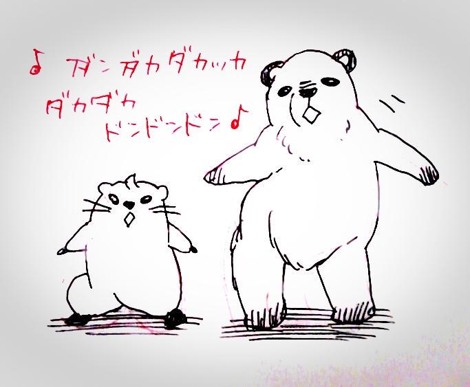 グリヌーで白くまダンス♪ 