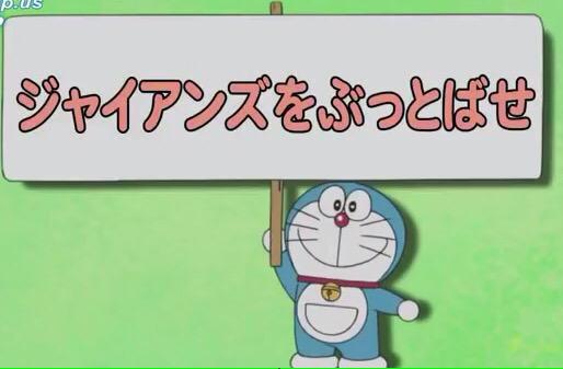 さんた 2番セカンド内村賢介 Twitter पर 砂田くん今日も好投お願いします 読売倒せ 絶対勝つぞベイスターズ でっかいカツ丼 ベイスターズ 打倒読売 Http T Co K2c5lcia6x Twitter さんた 2番セカンド内村賢介 Twitter पर 砂田くん今日も好投お願いします 読売倒せ 絶対勝つぞベイスターズ でっかいカツ丼 ベイスターズ 打倒読売 Http T Co K2c5lcia6x Twitter