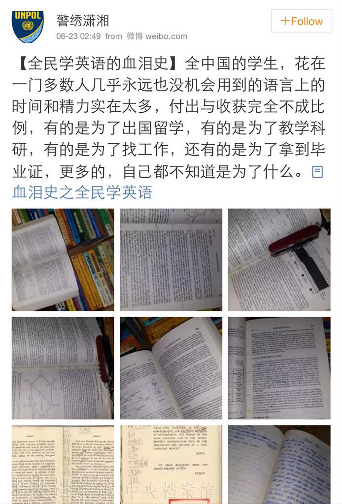 以前英語 不久以前英文 不久以前的英語翻譯 不久以前英文怎麽說 英文解釋例句和用法