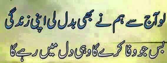 iftikharckm's tweet photo. http://t.co/PVqpxXu26R