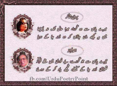 iftikharckm's tweet photo. http://t.co/1TpoD9RIIC