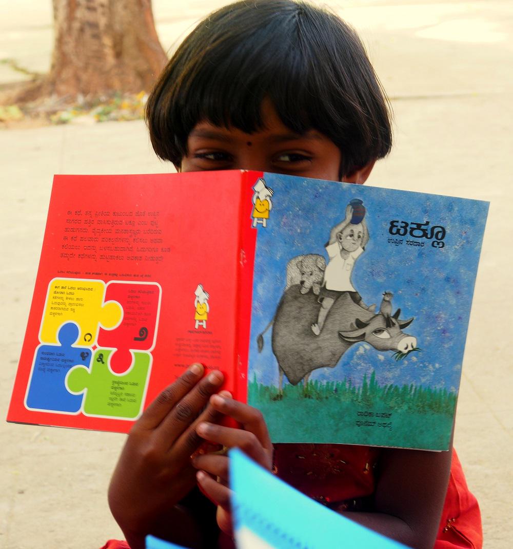prathambooks's tweet photo. All that you want to know about our crowdfunding platform for books #donateabook http://t.co/DW7SNB92NE http://t.co/oa6ZsE77m0