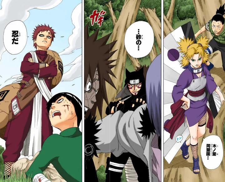 様 NARUTOカードゲーム カンクロウ 我愛羅 テマリ 我愛羅 テマリ