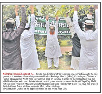 MuslimManch's tweet photo. @narendramodi मुस्लिम समाज द्वारा अंतर्राष्ट्रीय योग दिवस पर योग किया गया जिसमे हज़ारो मुस्लिम समाज के लोग उपस्थित थे http://t.co/305o4FIo3e