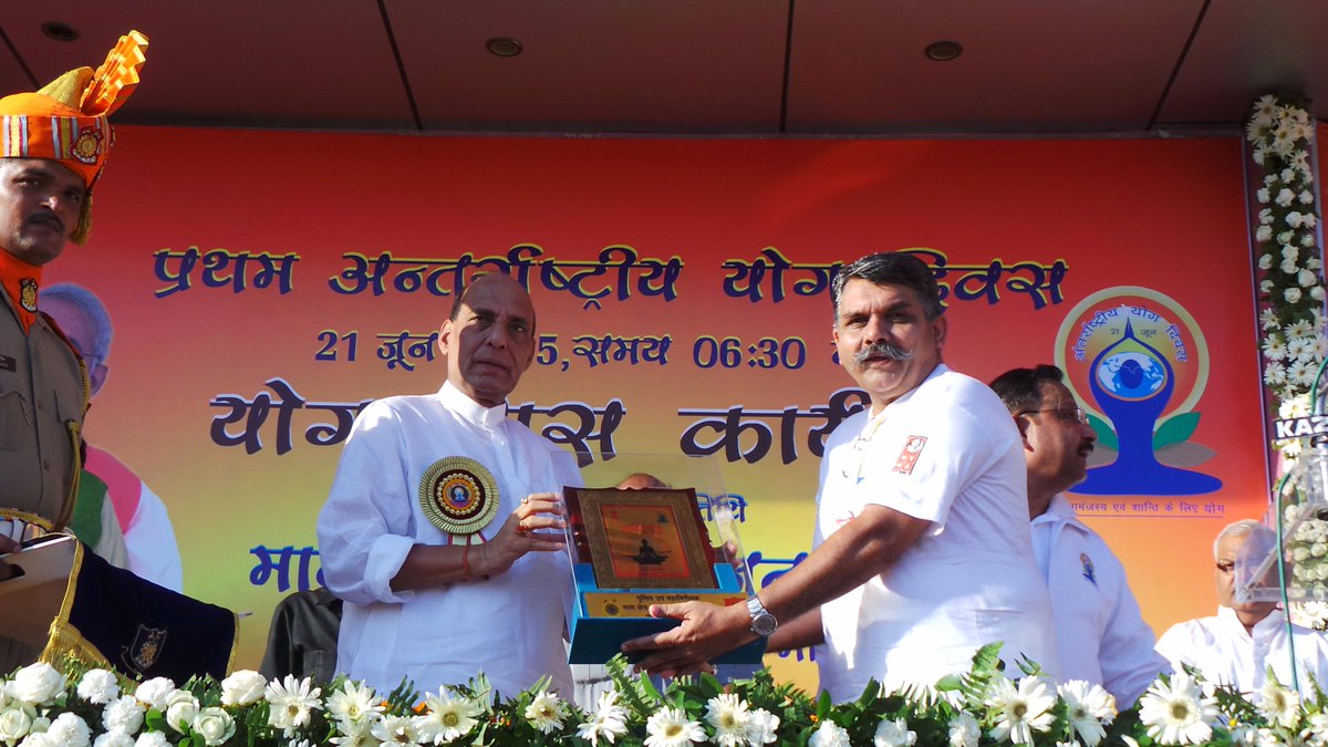 INTERNATIONAL YOGA DAY ORGANIZING BY CENTRAL SECTOR CRPF LUCKNOW ON 21/06/2015 AT K.D. SINGH BABU STADIUM LUCKNOW.