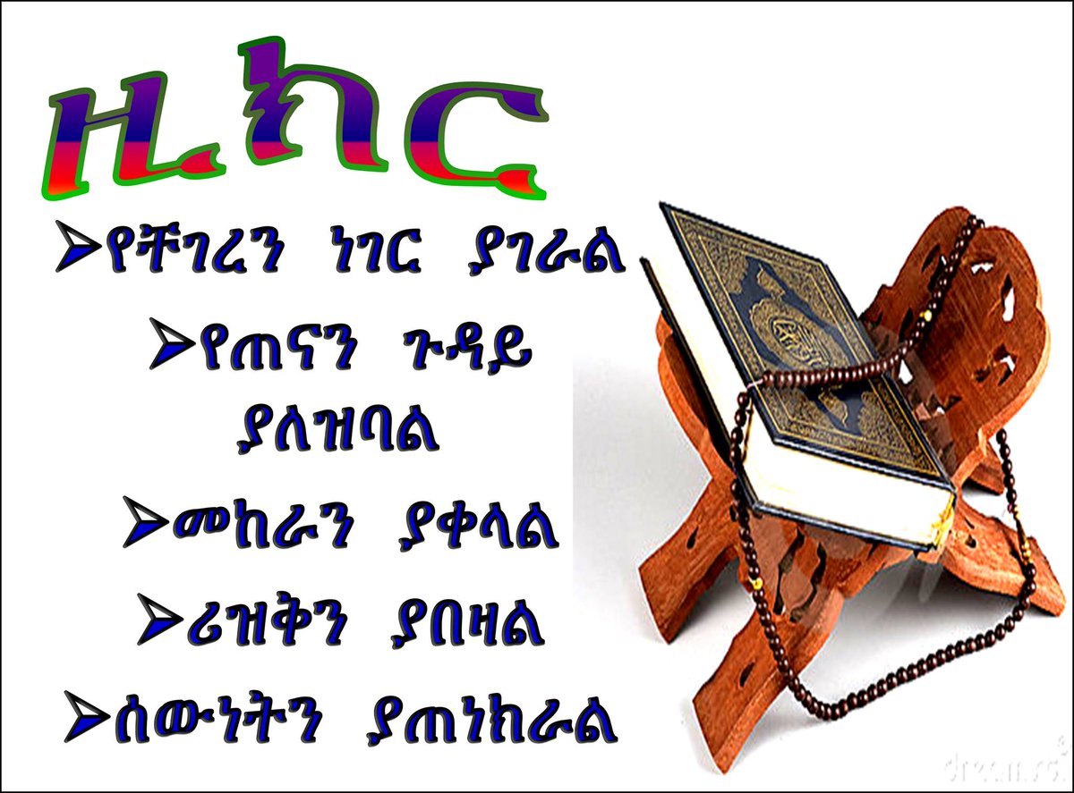 baaaaalaaaaa1's tweet photo. http://t.co/8dUz40DGjx