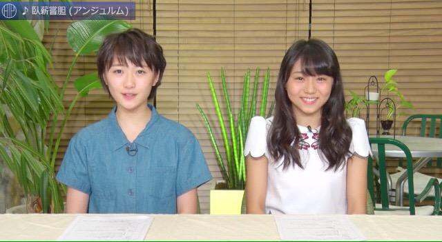 ハロプロクローゼット On Twitter アンジュルム新曲mv公開 お知らせ 生タマゴ Ute横アリ J Jコメント 田村ヘアアレンジ Mc 工藤遥 室田瑞希 ハロ ステ 123 Http T Co T1kixb6nhc Http T Co Bqtm4yrw1k