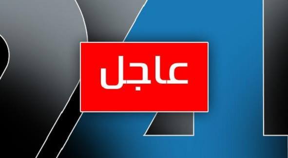 20fourMedia's tweet photo. استدعاء السفير الأمريكي في فرنسا بعد تسريبات ويكيليكس عن تجسس واشنطن http://t.co/7MtdBGyBN9