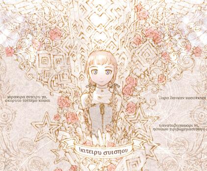 イラストやのtwitterイラスト検索結果 古い順 イラストやのtwitterイラスト検索結果 古い順